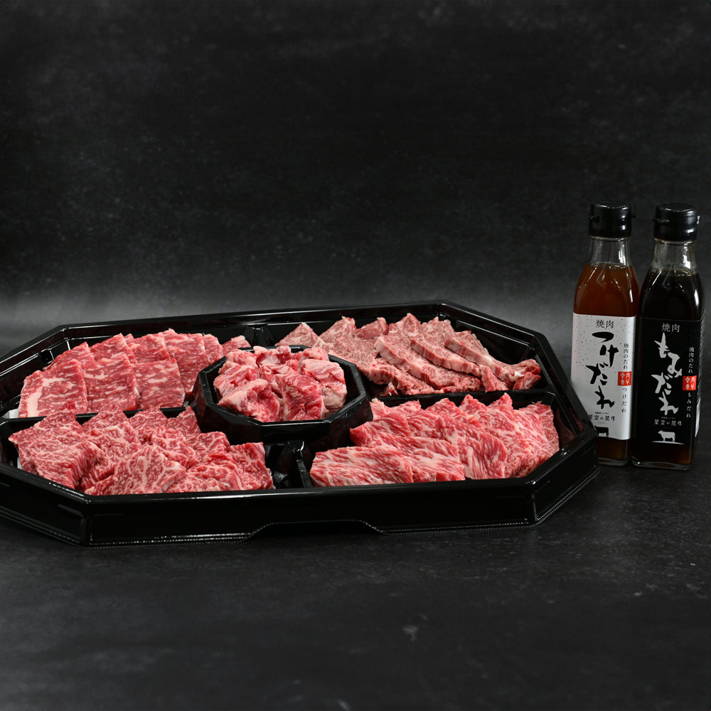星空の黒牛 プレミアムBBQセレクション-店長厳選5種セット