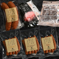 お中元・星空の黒牛 加工品詰め合わせBセット