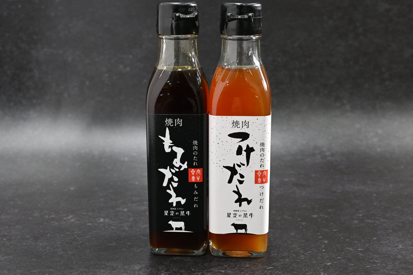 タレセット