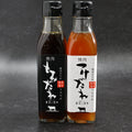 タレセット