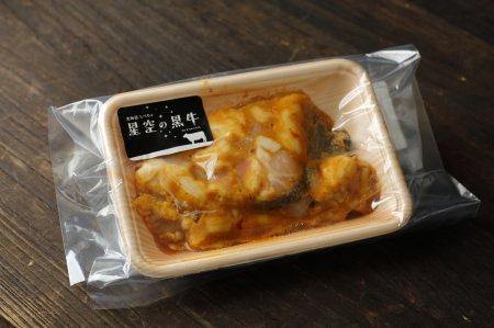 特製味噌ホルモン 250g - 星空の黒牛