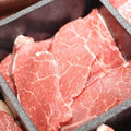 標茶町ブランド牛 厳選6種 食べくらべセット(3〜4人前)700g【送料無料】 - 星空の黒牛