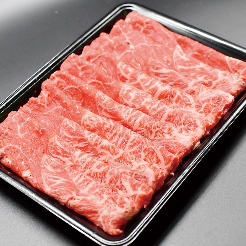 ギフト★星空の黒牛 赤身すき焼き・ももorうで【各種】