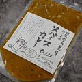 お中元・星空の黒牛 加工品詰め合わせCセット