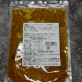 星空の黒牛 インドケララ州風　ココナッツキーマカレー