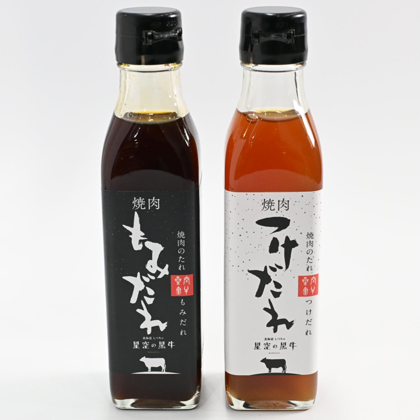 ギフト★星空の黒牛 店長お任せ 厳選焼肉1kgタレセット【ギフトBOX非対応】