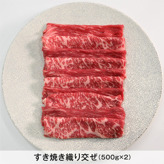 eギフト　【星】
