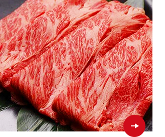 星空の黒牛 北海道すき焼きギフト（1kg）　ギフトボックス込み