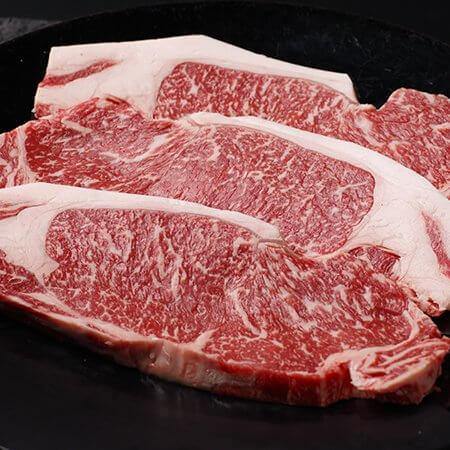 サーロイン　ステーキ250g【2枚〜お求めいただけます。】 - 星空の黒牛