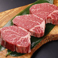 ヒレ　ステーキ150g【2枚〜お求めいただけます。】 - 星空の黒牛