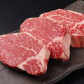 ヒレ　ステーキ150g【2枚〜お求めいただけます。】 - 星空の黒牛